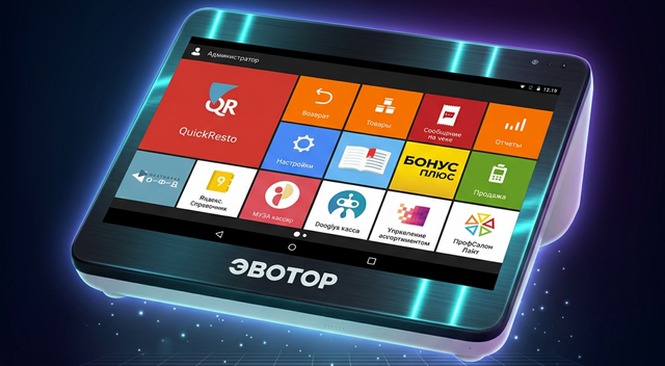 Онлайн-кассы Эвотор