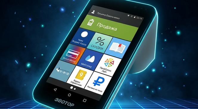 Онлайн-кассы Эвотор