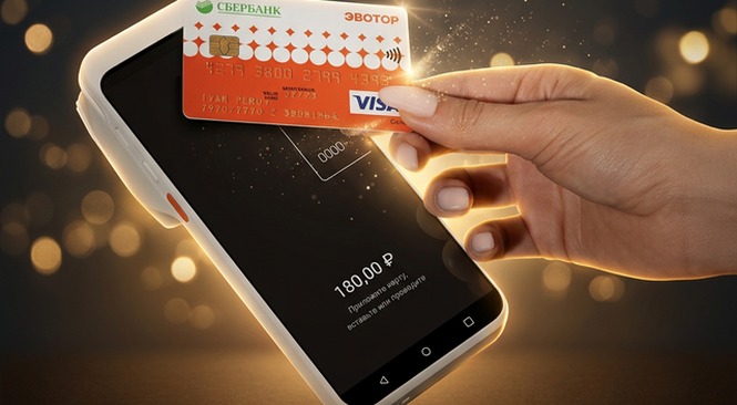 Онлайн-кассы Эвотор